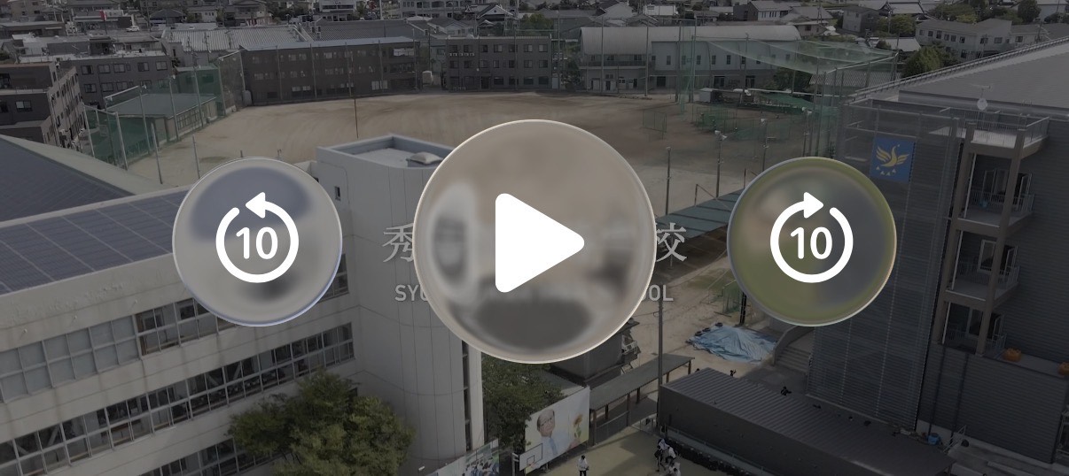 秀岳館高校公式サイト